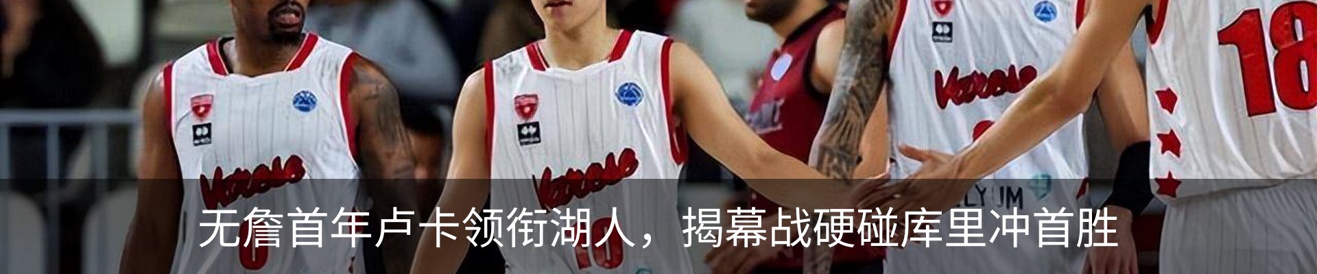 新闻动态