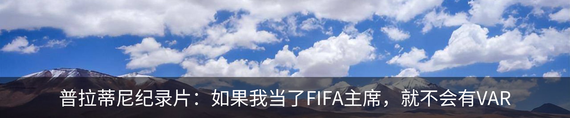 新闻动态