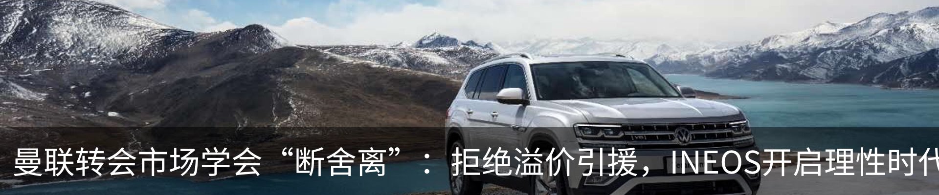 新闻动态